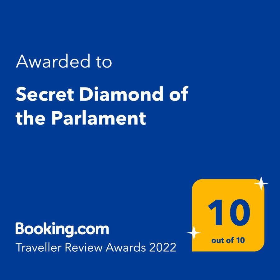 Secret Diamond Of The Parlament Apartment บูดาเปสต์ ภายนอก รูปภาพ